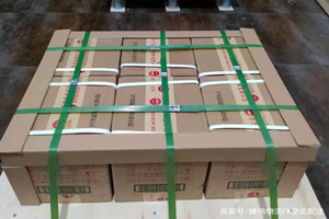 大长山航空物流酒水【机场货运当天